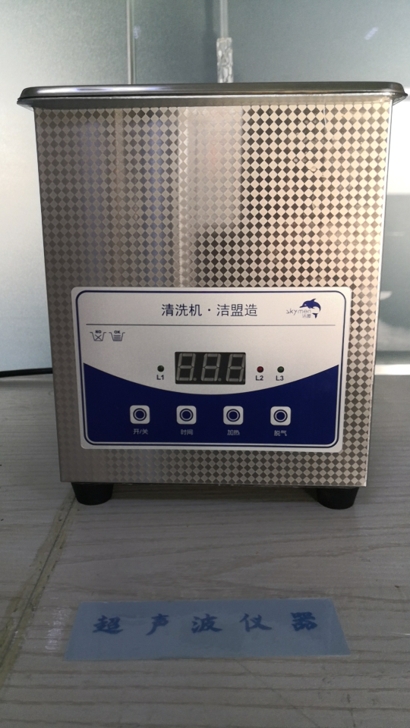 豆奶视频在线观看