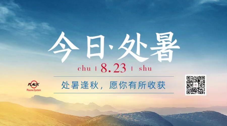 昆山豆奶视频在线观看