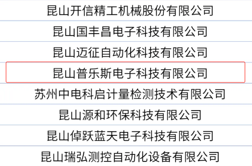 豆奶视频在线观看
